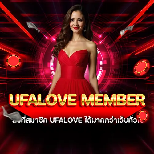 ufalove member